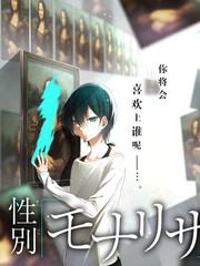 城市漫游者慢综艺旅行海报